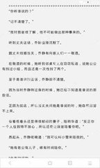 龙虎游戏APP官方下载